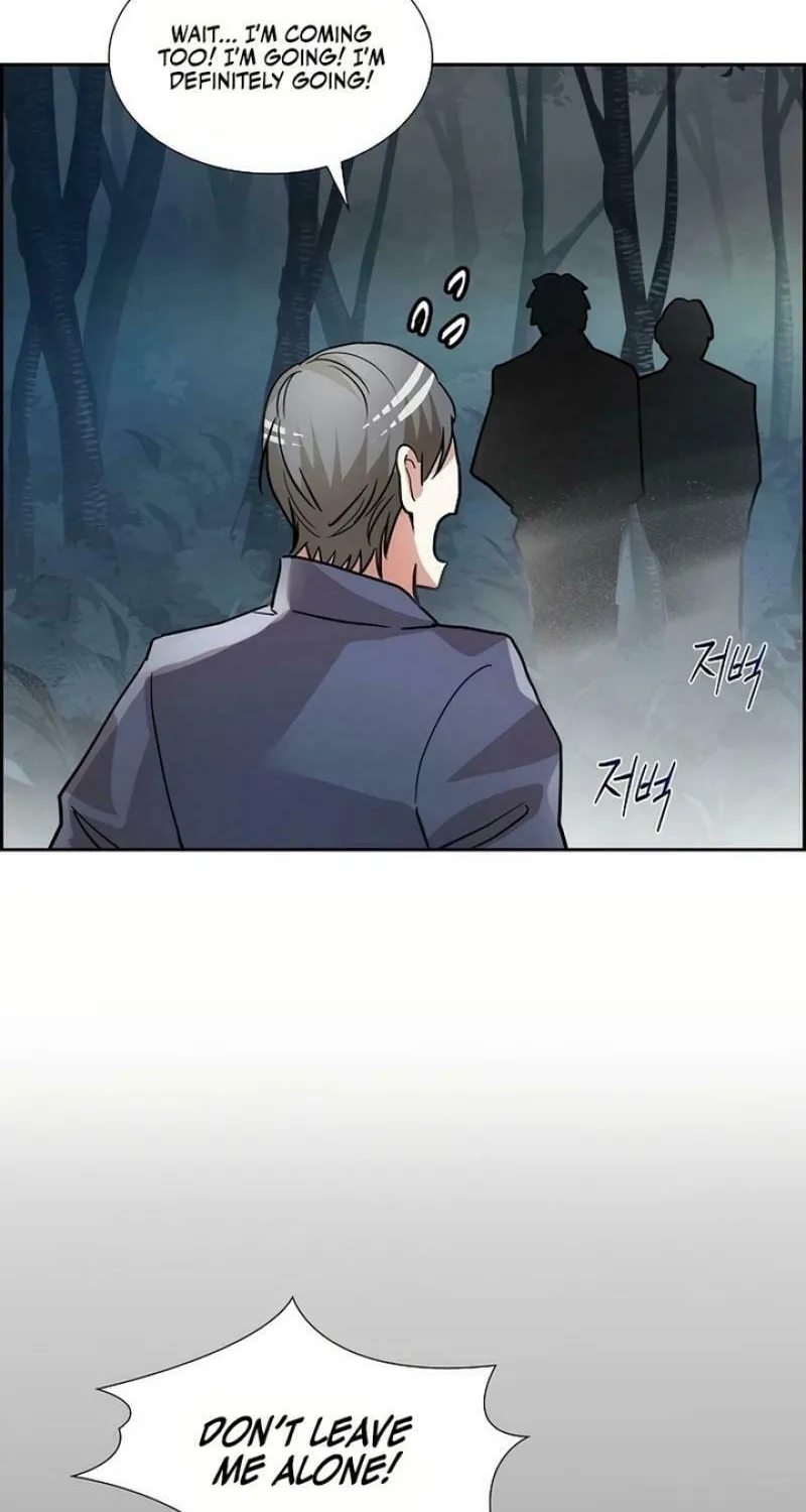 The Villainess's End Is Not a Choice Chapter 6 page 20 - 