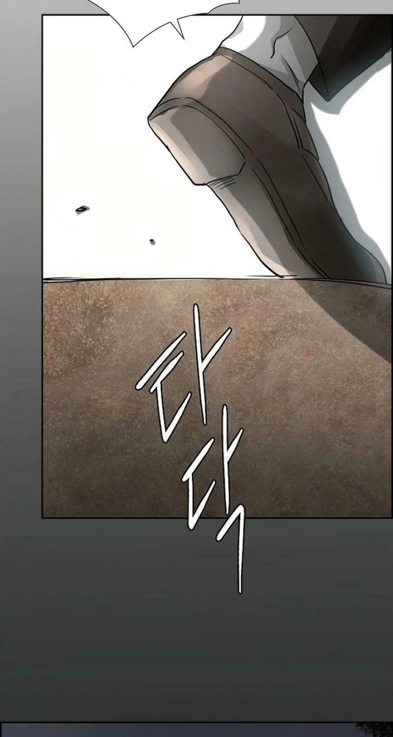 The Villainess's End Is Not a Choice Chapter 6 page 21 - 