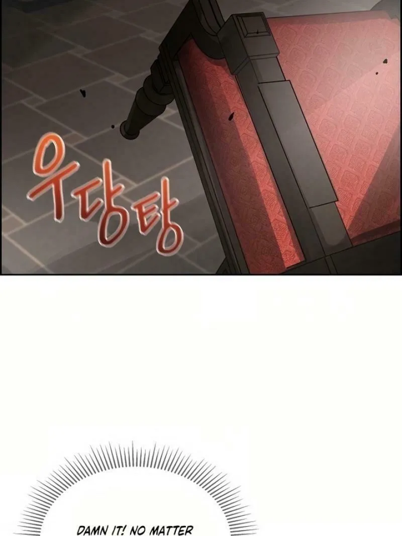The Villainess's End Is Not a Choice Chapter 6 page 62 - 