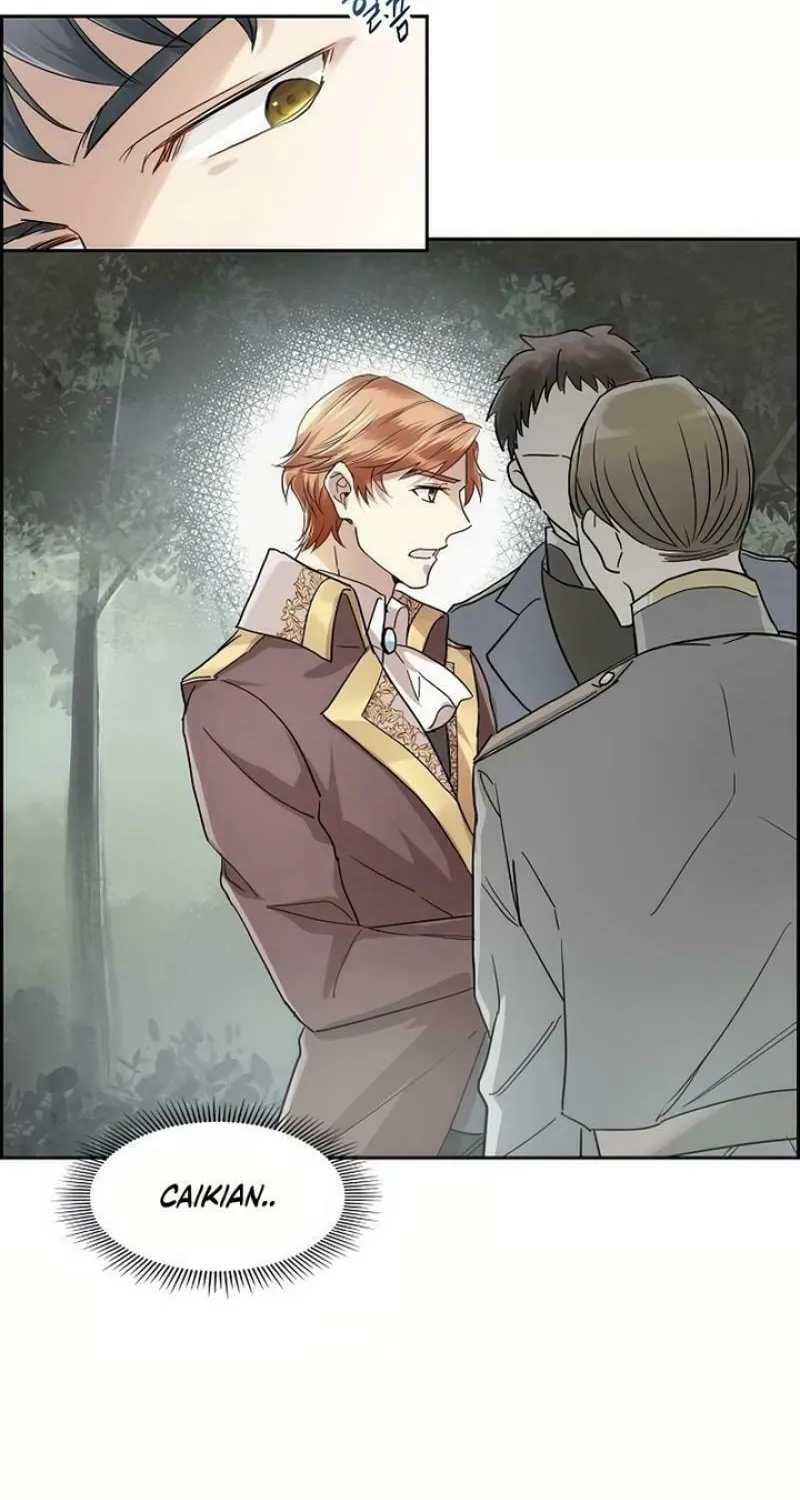 The Villainess's End Is Not a Choice Chapter 8 page 58 - 