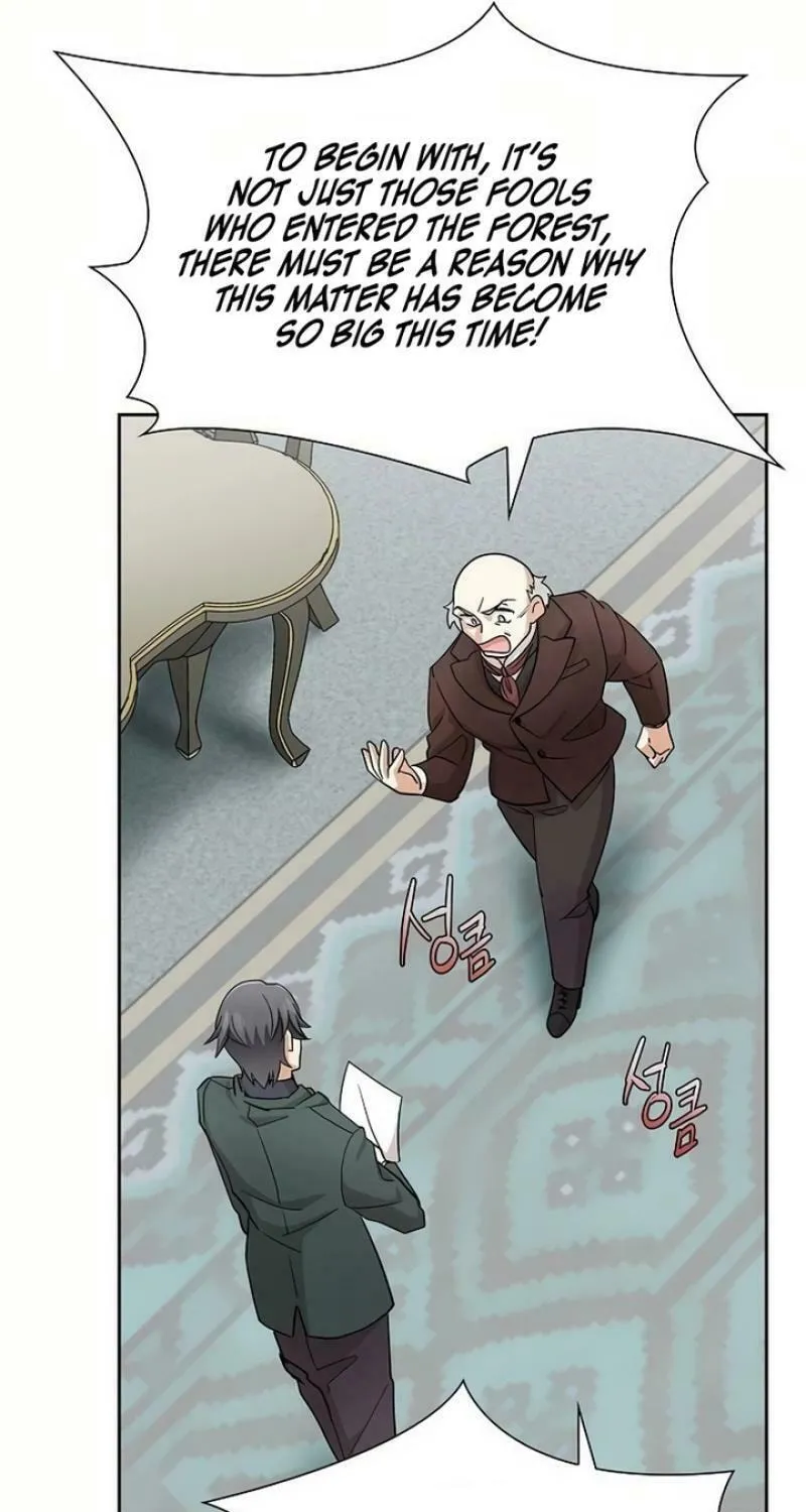The Villainess's End Is Not a Choice Chapter 9 page 19 - 