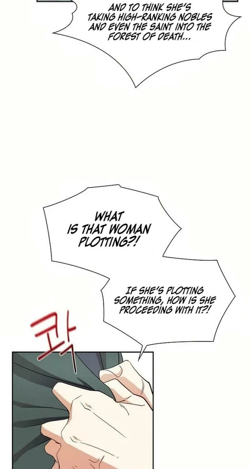 The Villainess's End Is Not a Choice Chapter 9 page 20 - 