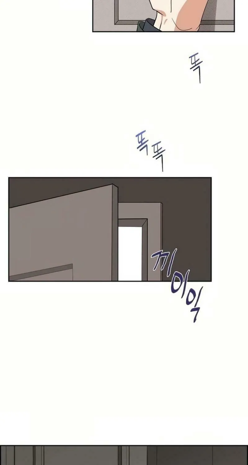 The Villainess's End Is Not a Choice Chapter 9 page 41 - 