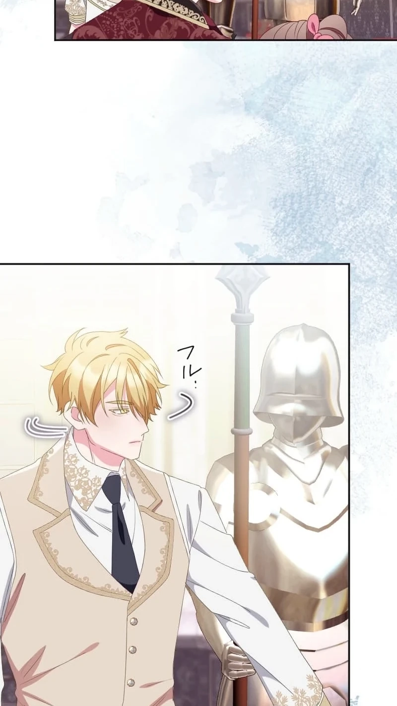 The Villainess Starting Over and the Strange Cold-Hearted Duke Chapter 28 page 45 - 