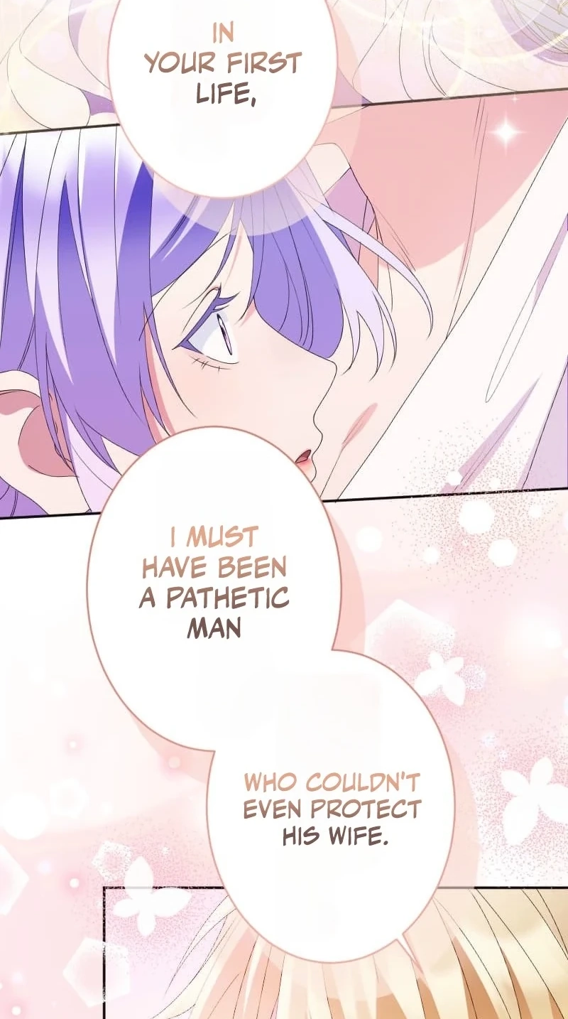 The Villainess Starting Over and the Strange Cold-Hearted Duke Chapter 29 page 69 - 