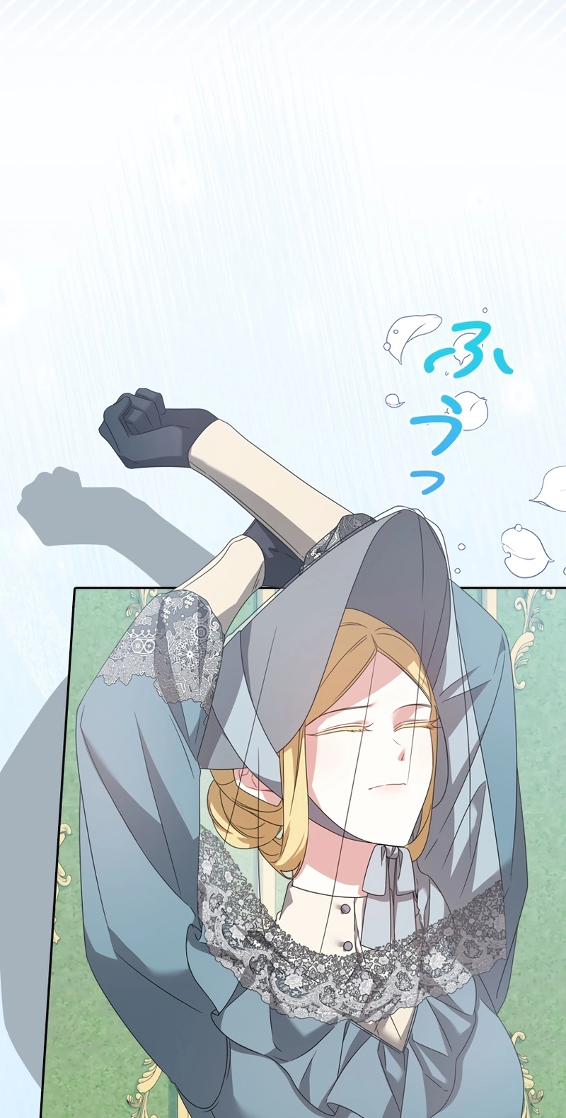 The Villainess Wants to Coexist Chapter 47 page 26 - 