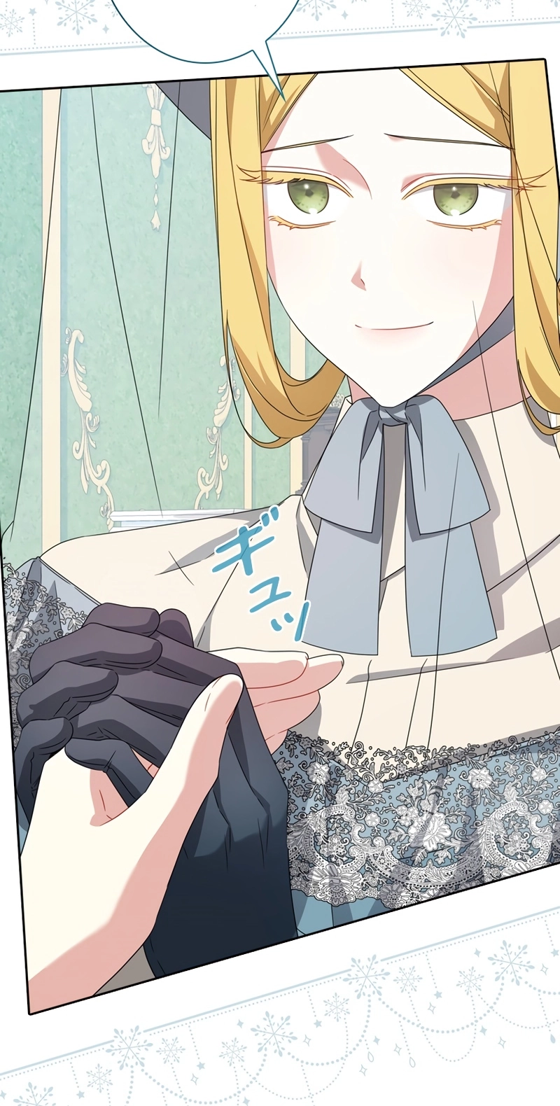 The Villainess Wants to Coexist Chapter 47 page 29 - 
