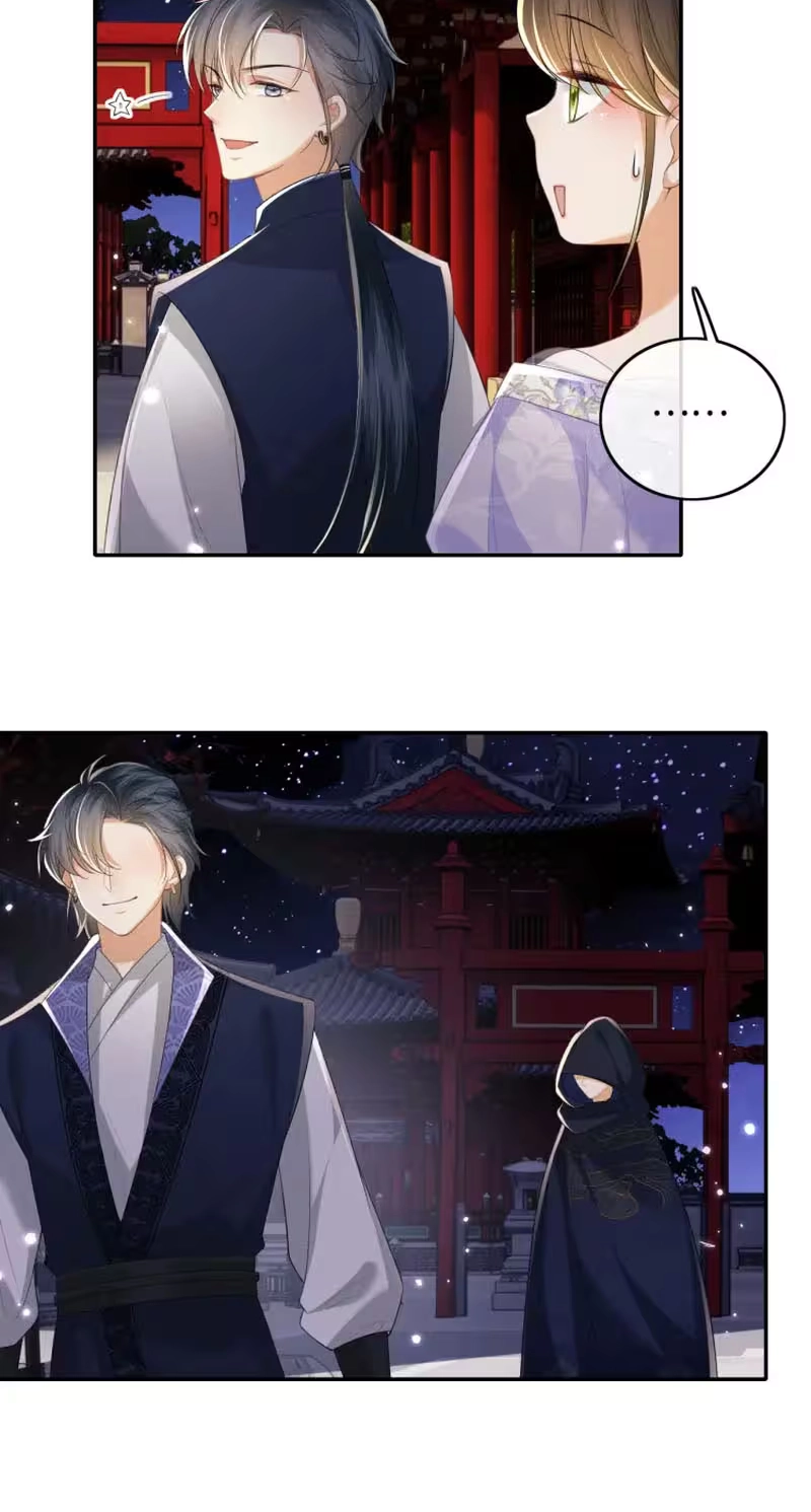 The Villainess Wants to Turn Over a New Leaf Chapter 101 page 11 - 