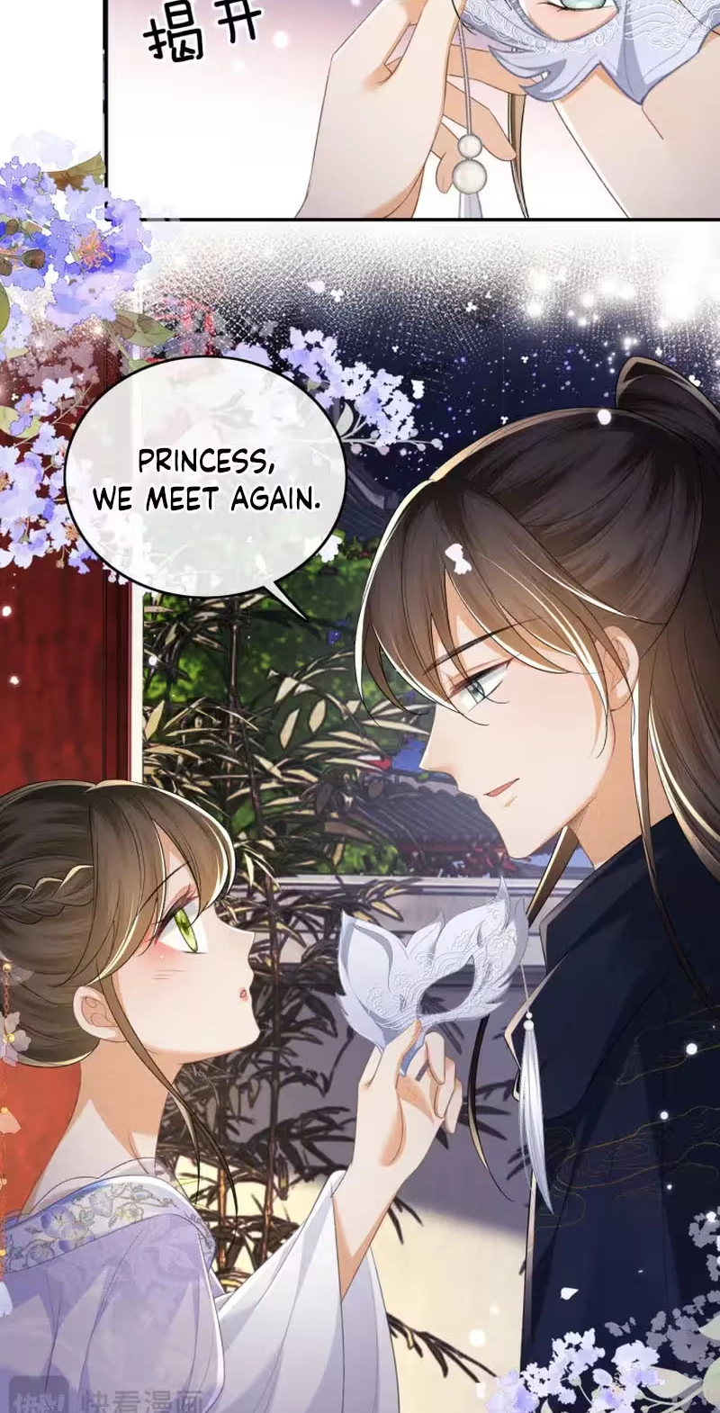 The Villainess Wants to Turn Over a New Leaf Chapter 101 page 18 - 