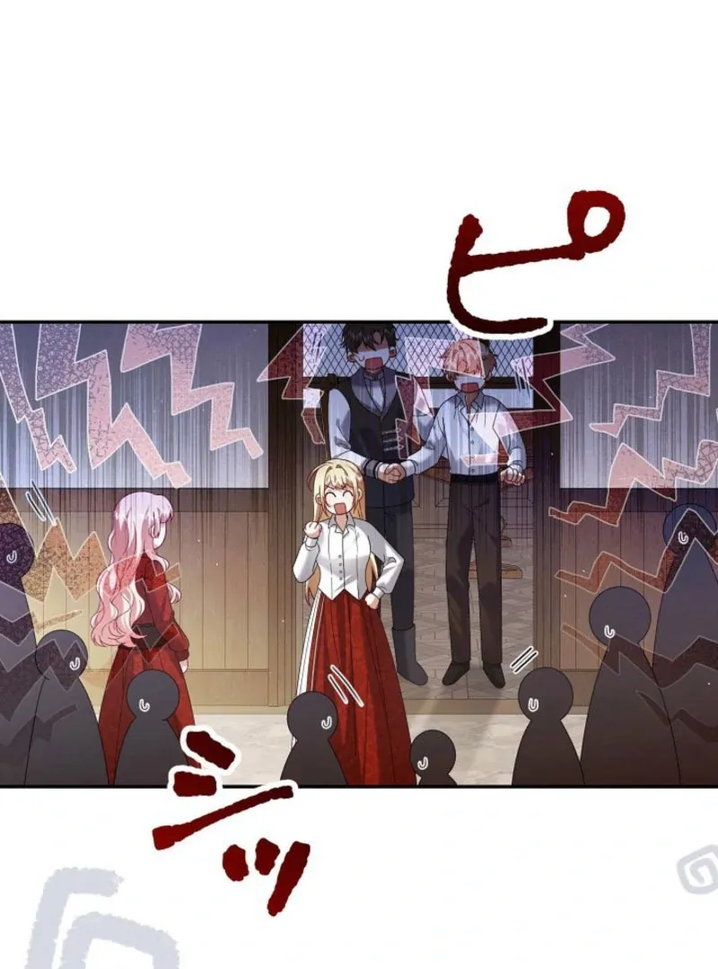 The Villainess Who Absolutely Wants to Break Off Her Engagement Can't Escape the Muscle Brain Prince Chapter 22 page 33 - 