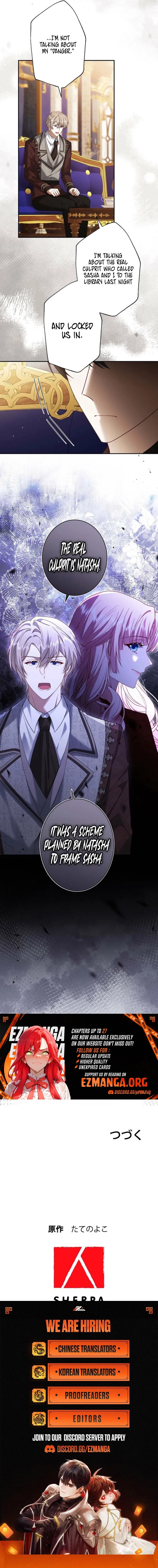 The Villainess Who Absolutely Wants to Break Off Her Engagement Can't Escape the Muscle Brain Prince Chapter 25 page 12 - 