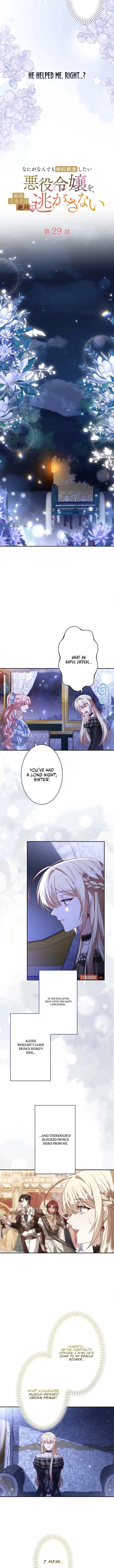 The Villainess Who Absolutely Wants to Break Off Her Engagement Can't Escape the Muscle Brain Prince Chapter 29 page 2 - 