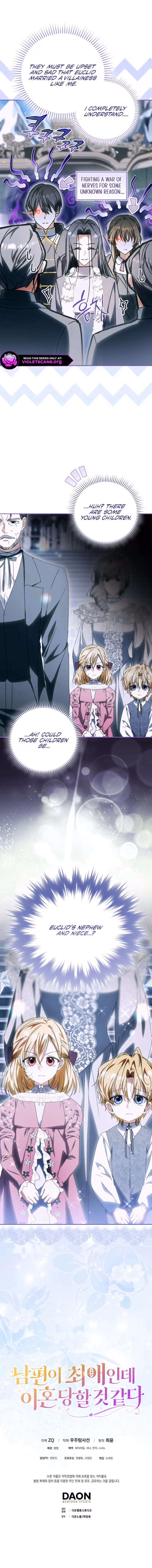 The Villainess Won't Let Go of Her Husband Chapter 15 page 13 - 