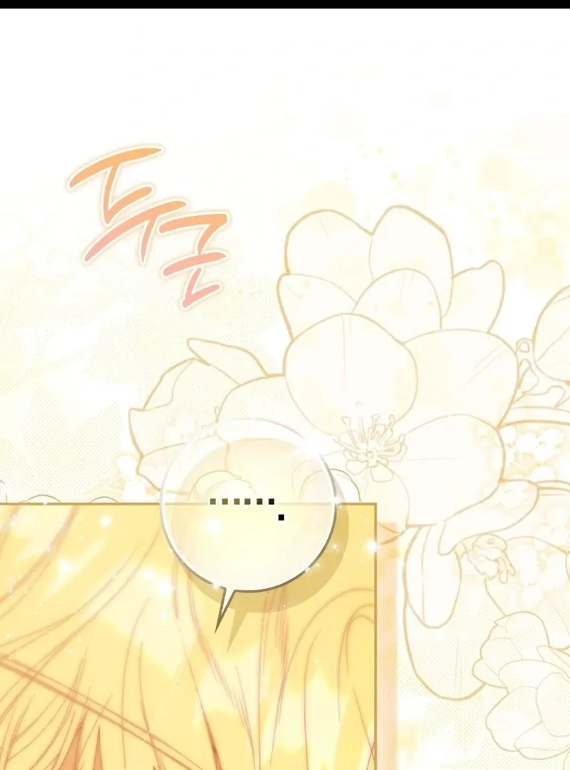 The Villainess Won't Let Go of Her Husband Chapter 18 page 2 - 