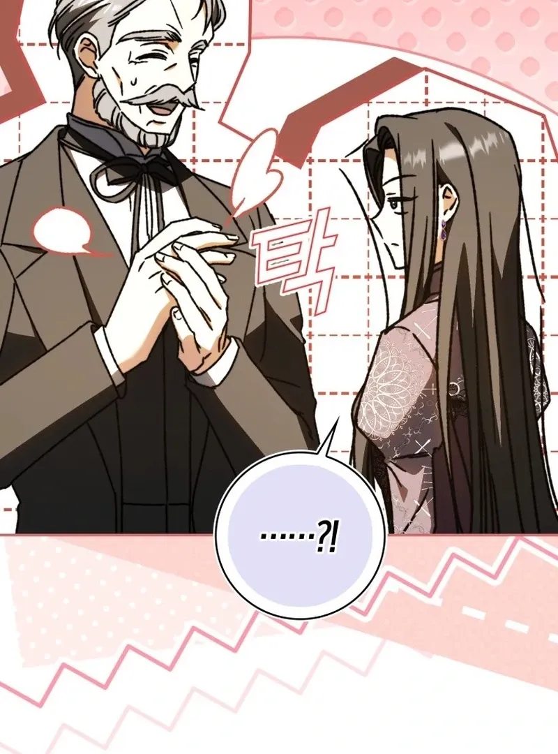 The Villainess Won't Let Go of Her Husband Chapter 18 page 101 - 