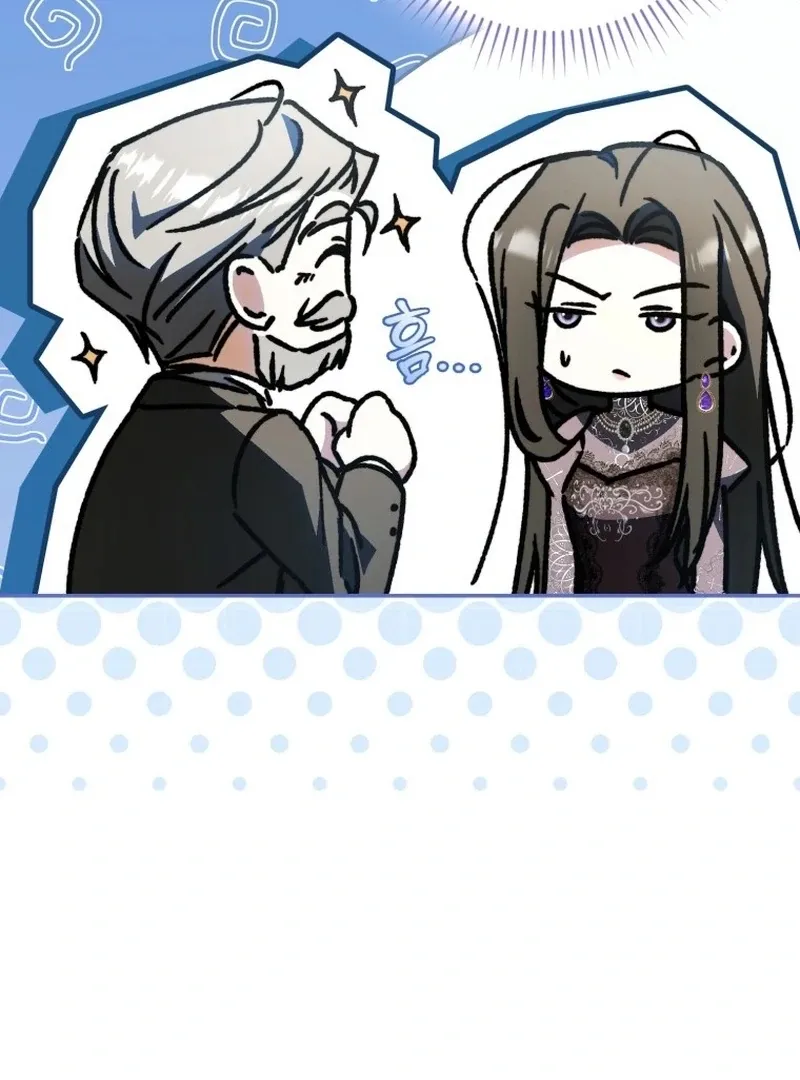 The Villainess Won't Let Go of Her Husband Chapter 18 page 112 - 