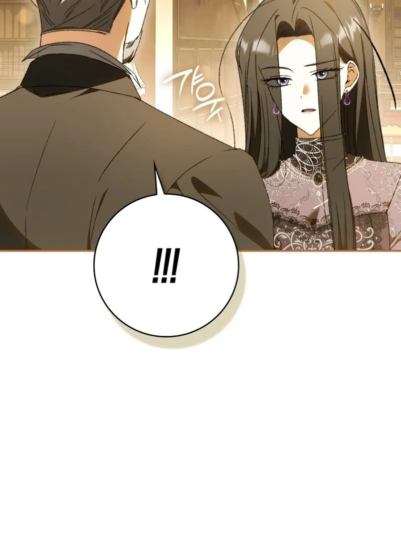 The Villainess Won't Let Go of Her Husband Chapter 18 page 121 - 