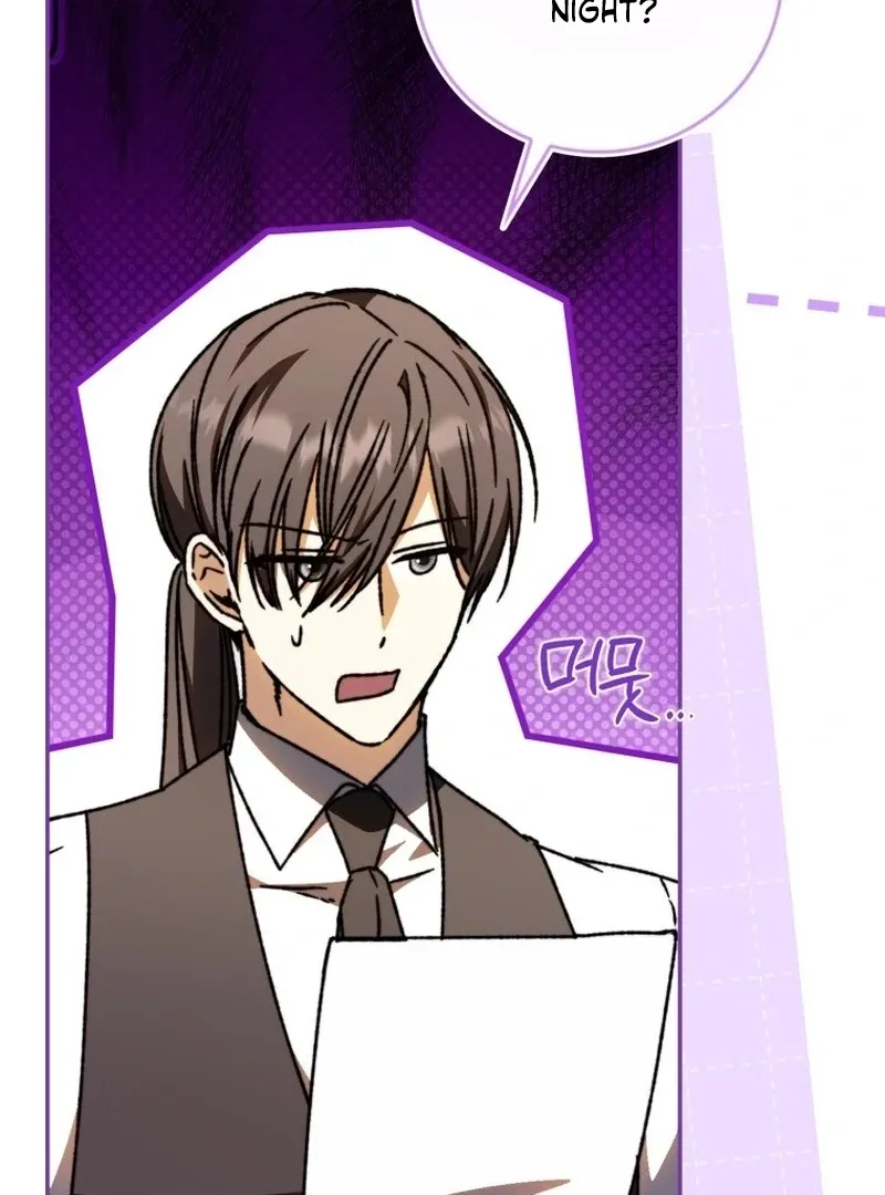 The Villainess Won't Let Go of Her Husband Chapter 18 page 139 - 