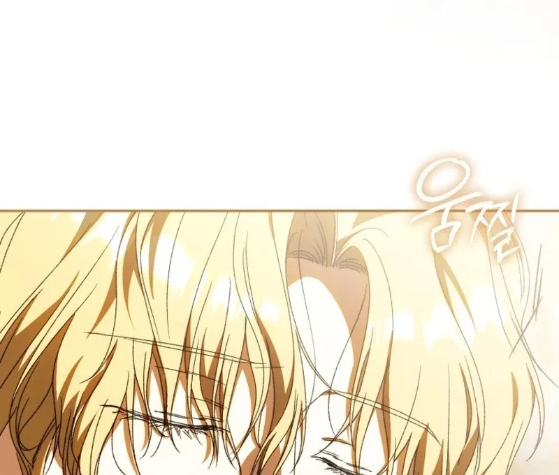 The Villainess Won't Let Go of Her Husband Chapter 18 page 63 - 