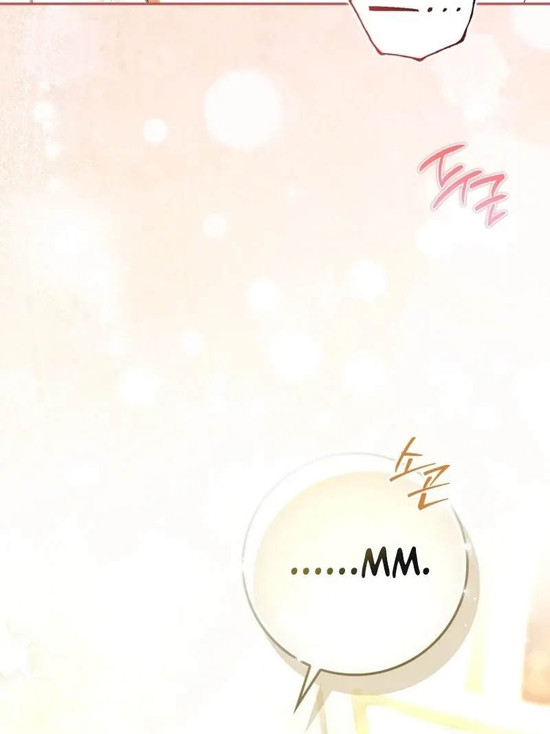 The Villainess Won't Let Go of Her Husband Chapter 18 page 72 - 