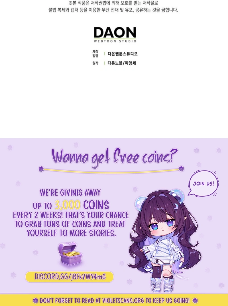 The Villainess Won't Let Go of Her Husband Chapter 24 page 21 - 