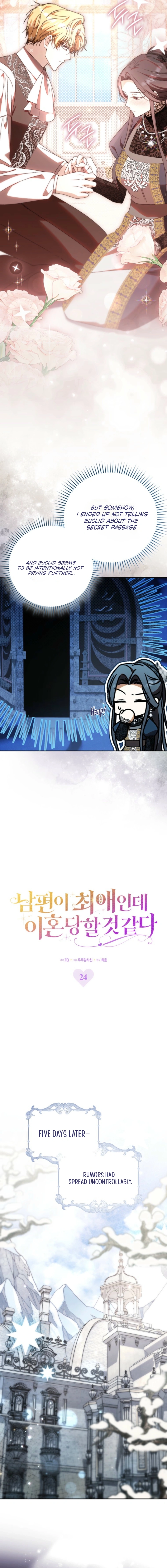 The Villainess Won't Let Go of Her Husband Chapter 24 page 9 - 