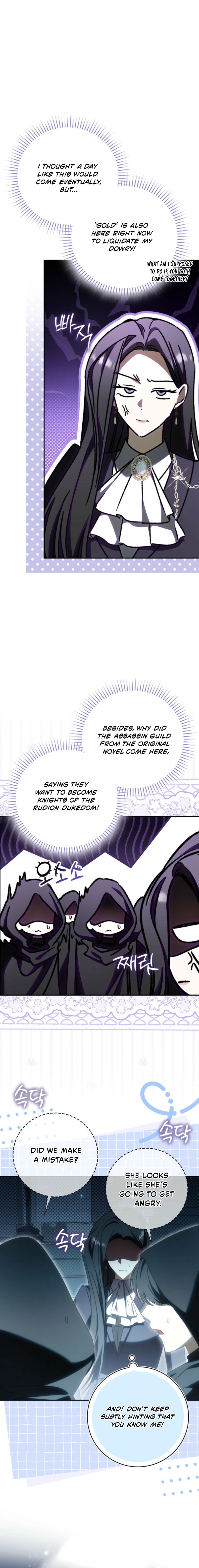 The Villainess Won't Let Go of Her Husband Chapter 27 page 19 - 
