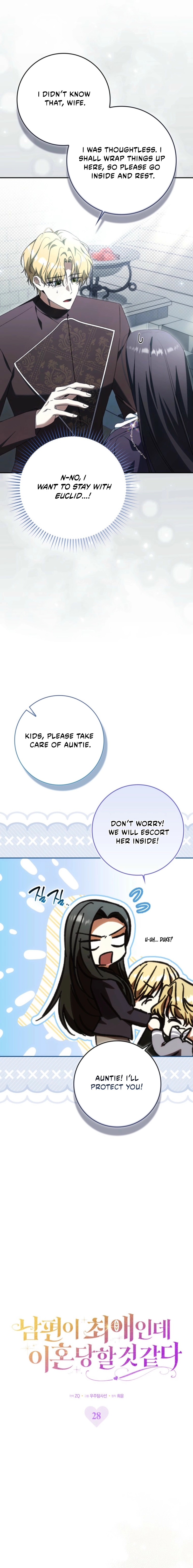 The Villainess Won't Let Go of Her Husband Chapter 28 page 8 - 