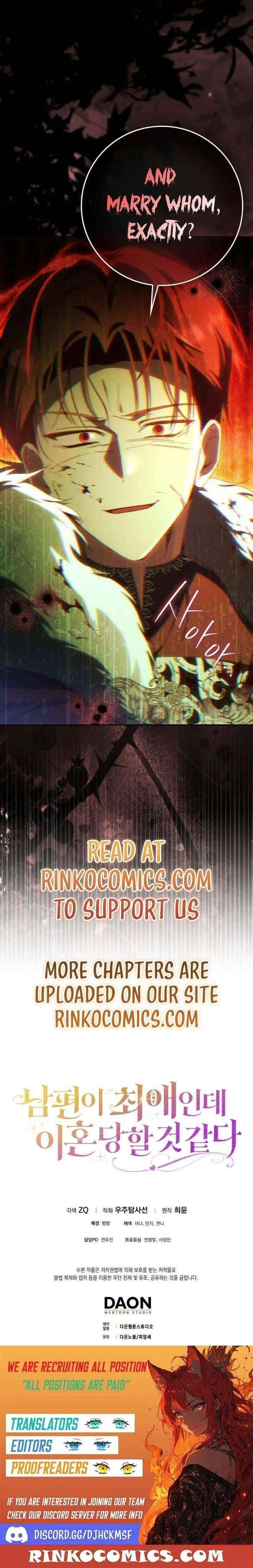 The Villainess Won't Let Go of Her Husband Chapter 29 page 22 - 