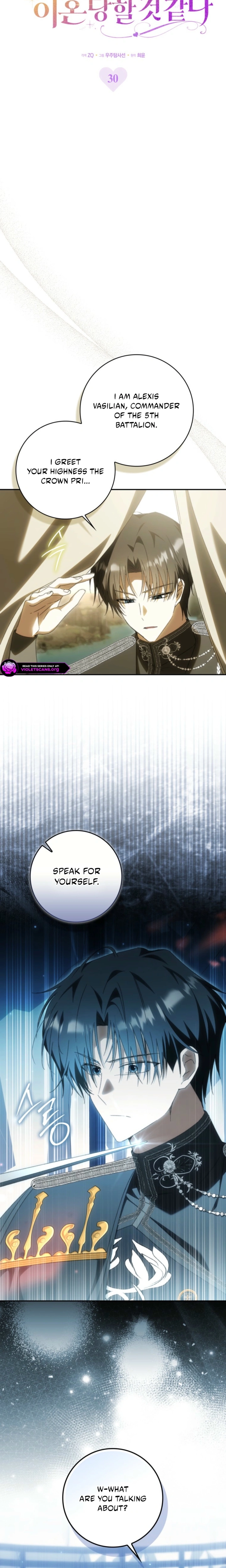 The Villainess Won't Let Go of Her Husband Chapter 30 page 3 - 
