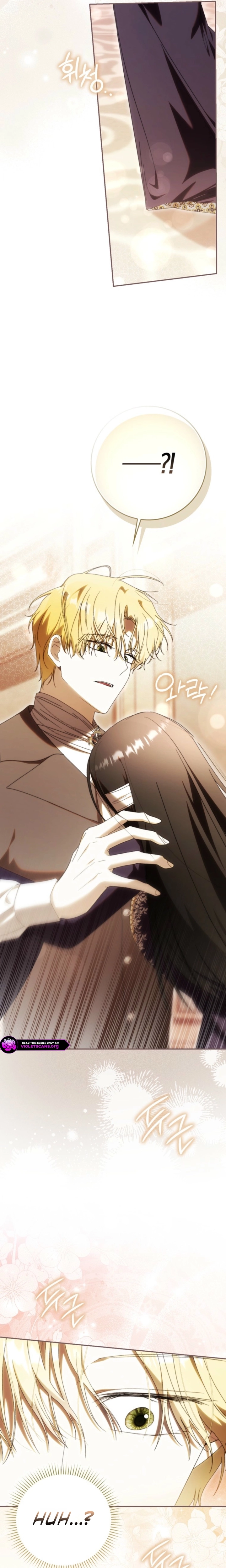 The Villainess Won't Let Go of Her Husband Chapter 33 page 7 - 