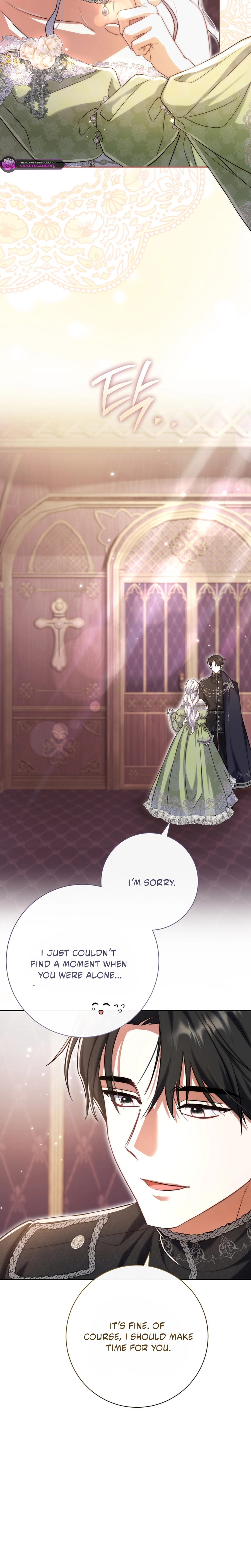 The Villainess's Blind Date Is Too Perfect Chapter 100 page 17 - 