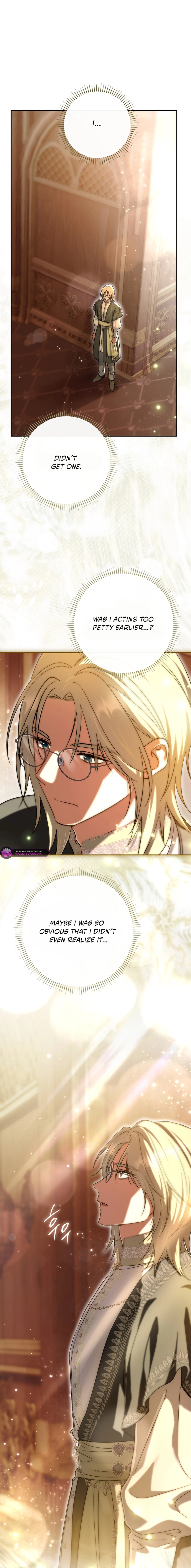 The Villainess's Blind Date Is Too Perfect Chapter 100 page 27 - 