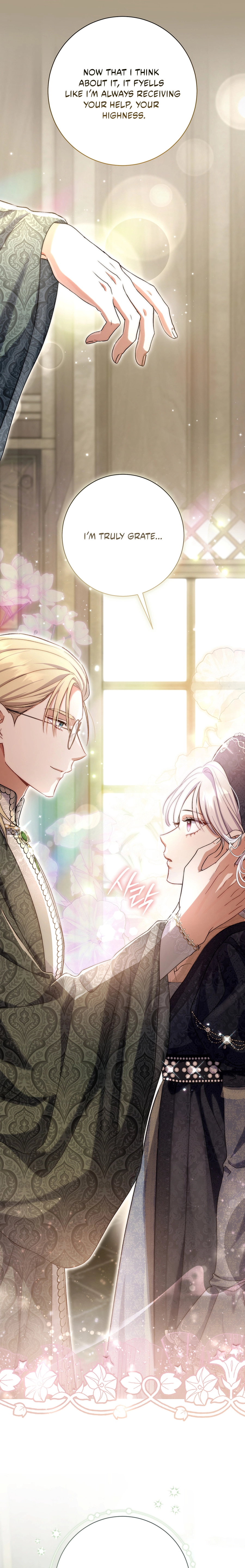 The Villainess's Blind Date Is Too Perfect Chapter 100 page 5 - 
