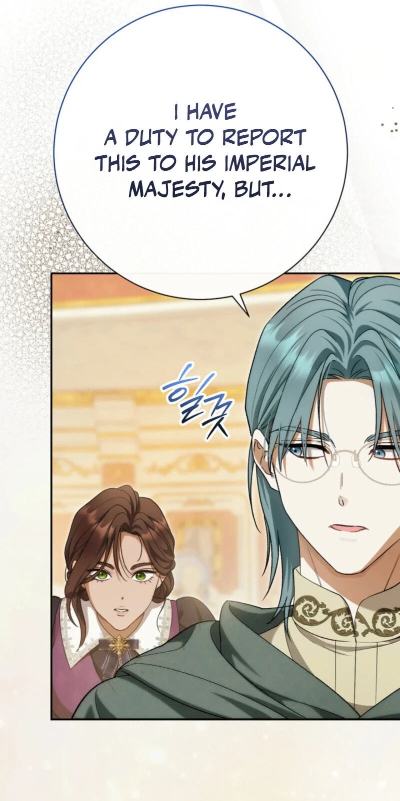 The Villainess's Blind Date Is Too Perfect Chapter 144 page 101 - 