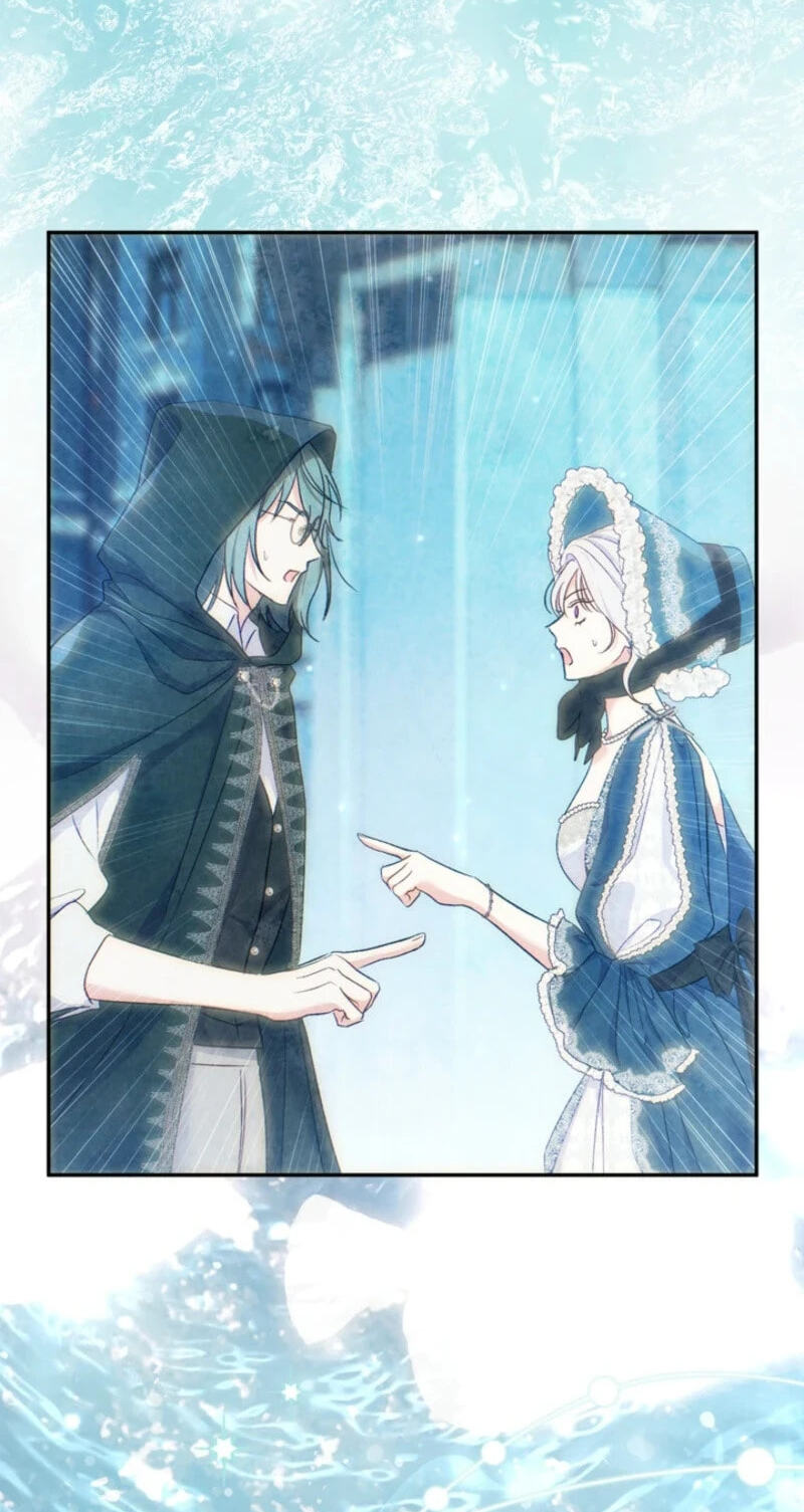 The Villainess's Blind Date Is Too Perfect Chapter 144 page 12 - 