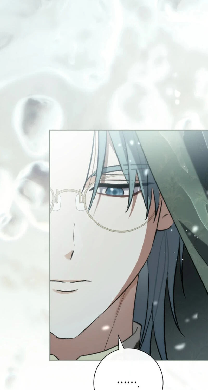 The Villainess's Blind Date Is Too Perfect Chapter 144 page 19 - 