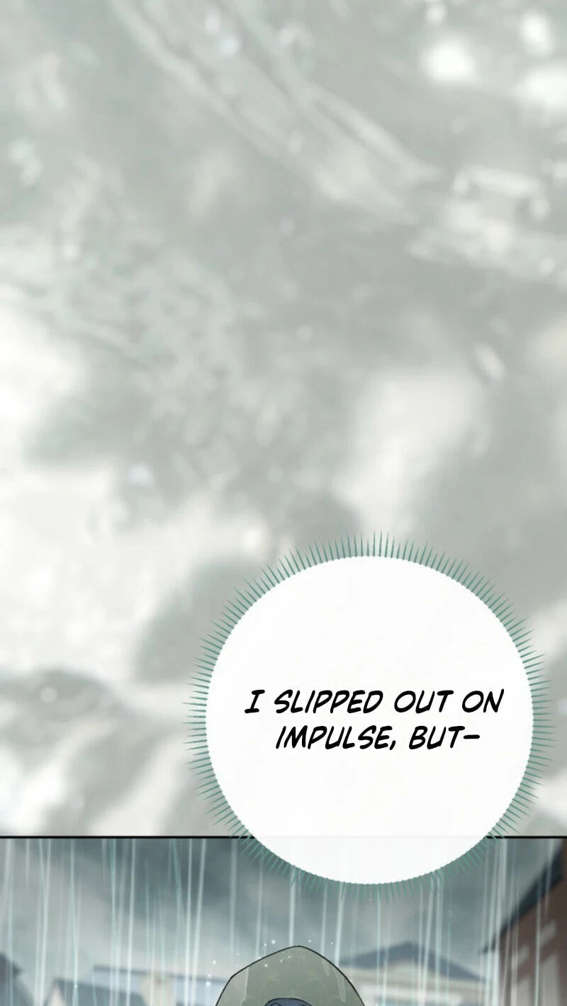 The Villainess's Blind Date Is Too Perfect Chapter 144 page 3 - 