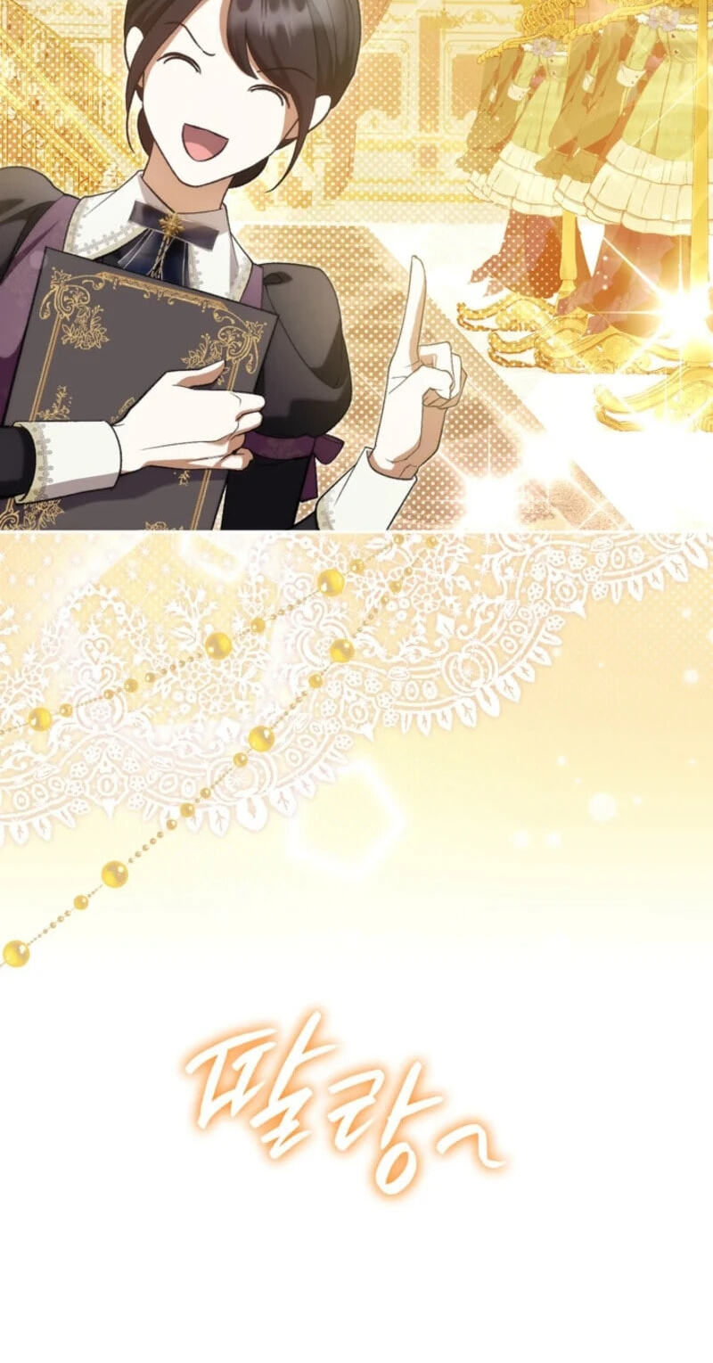 The Villainess's Blind Date Is Too Perfect Chapter 144 page 30 - 
