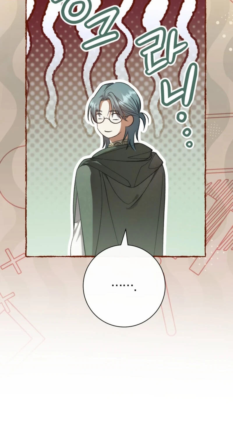 The Villainess's Blind Date Is Too Perfect Chapter 144 page 35 - 