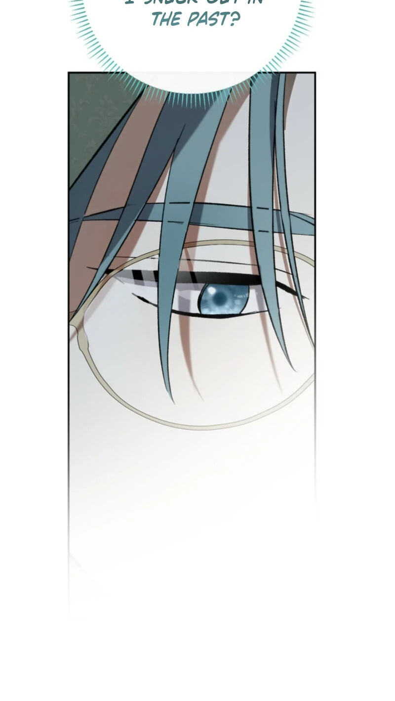The Villainess's Blind Date Is Too Perfect Chapter 144 page 7 - 