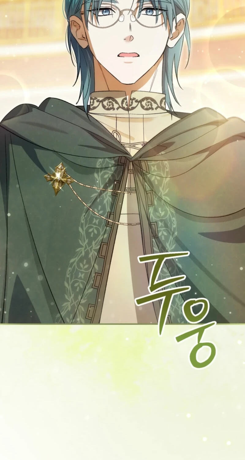 The Villainess's Blind Date Is Too Perfect Chapter 144 page 86 - 