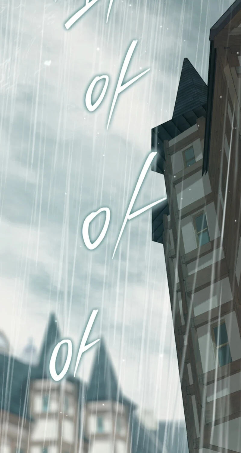 The Villainess's Blind Date Is Too Perfect Chapter 145 page 18 - 