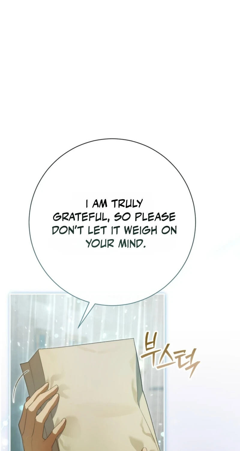 The Villainess's Blind Date Is Too Perfect Chapter 145 page 38 - 