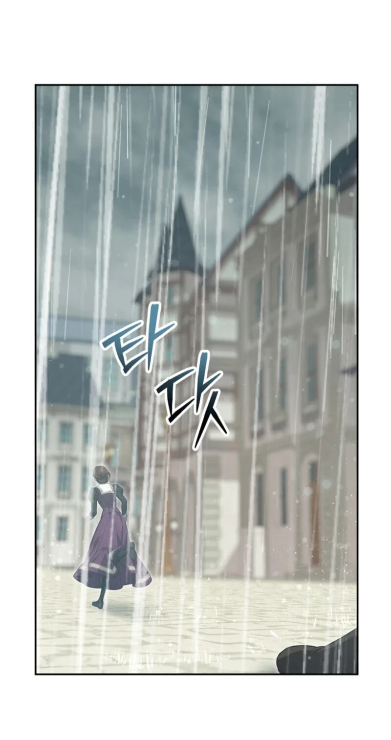 The Villainess's Blind Date Is Too Perfect Chapter 145 page 43 - 