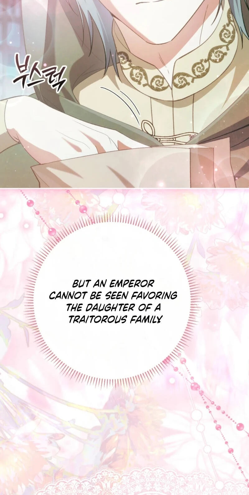 The Villainess's Blind Date Is Too Perfect Chapter 145 page 52 - 