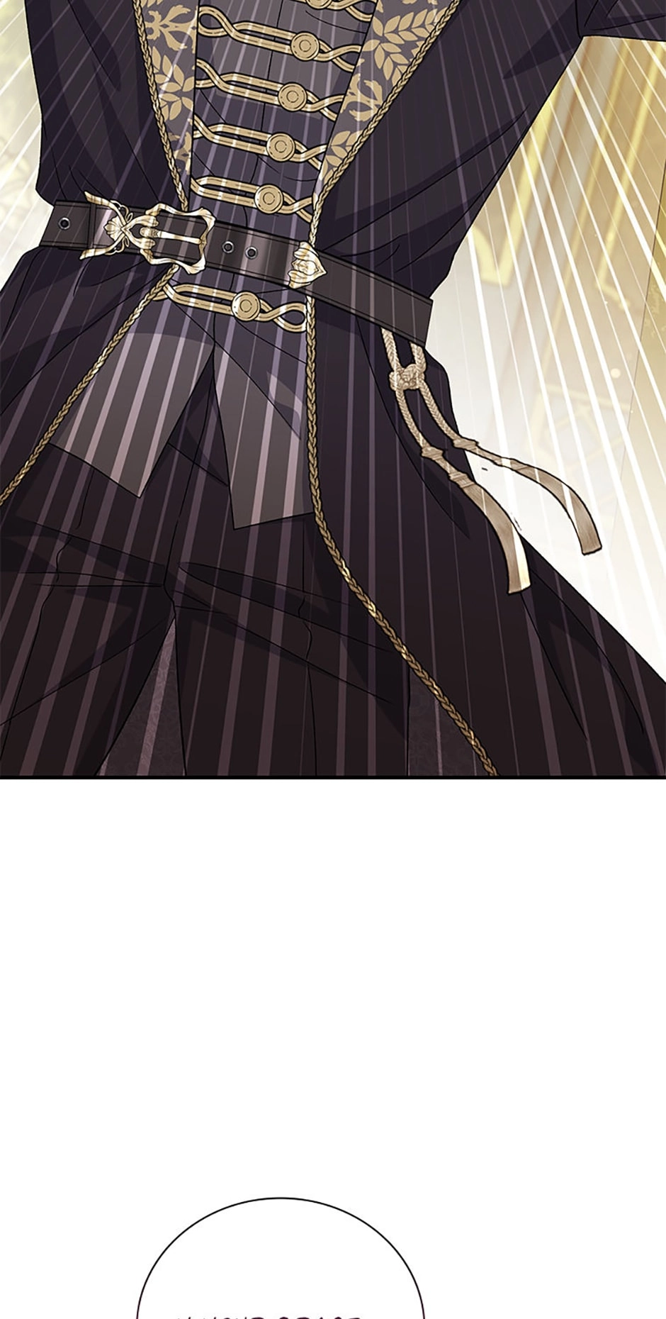 The Villainess's Blind Date Is Too Perfect Chapter 29 page 3 - 