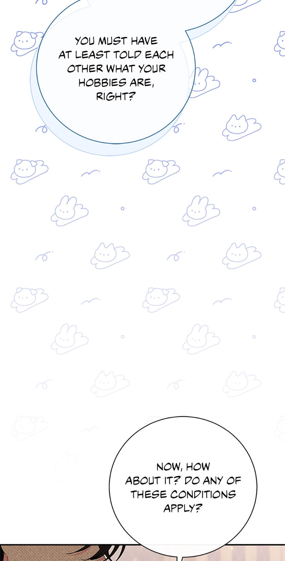 The Villainess's Blind Date Is Too Perfect Chapter 36 page 46 - 