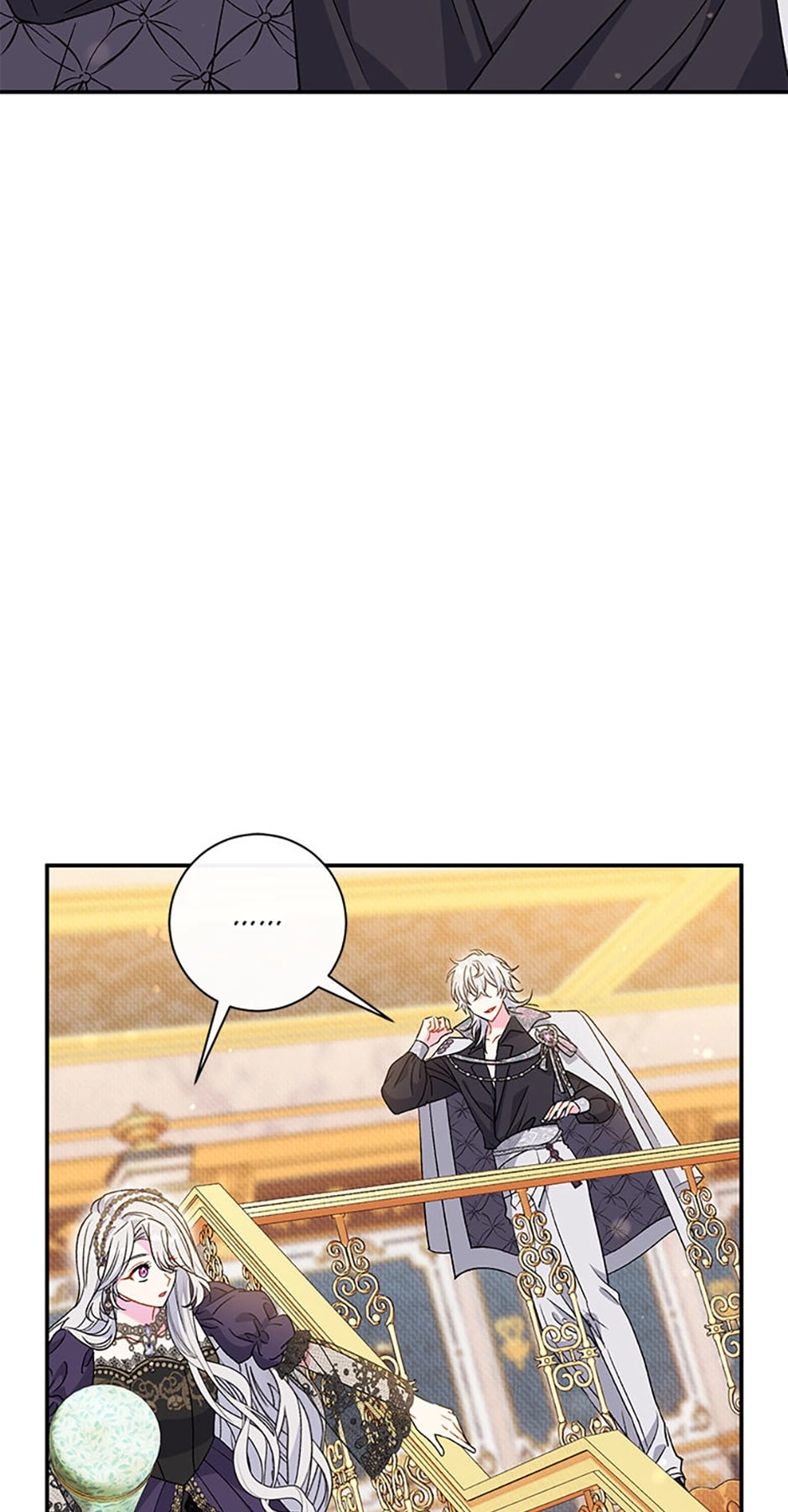 The Villainess's Blind Date Is Too Perfect Chapter 36 page 84 - 