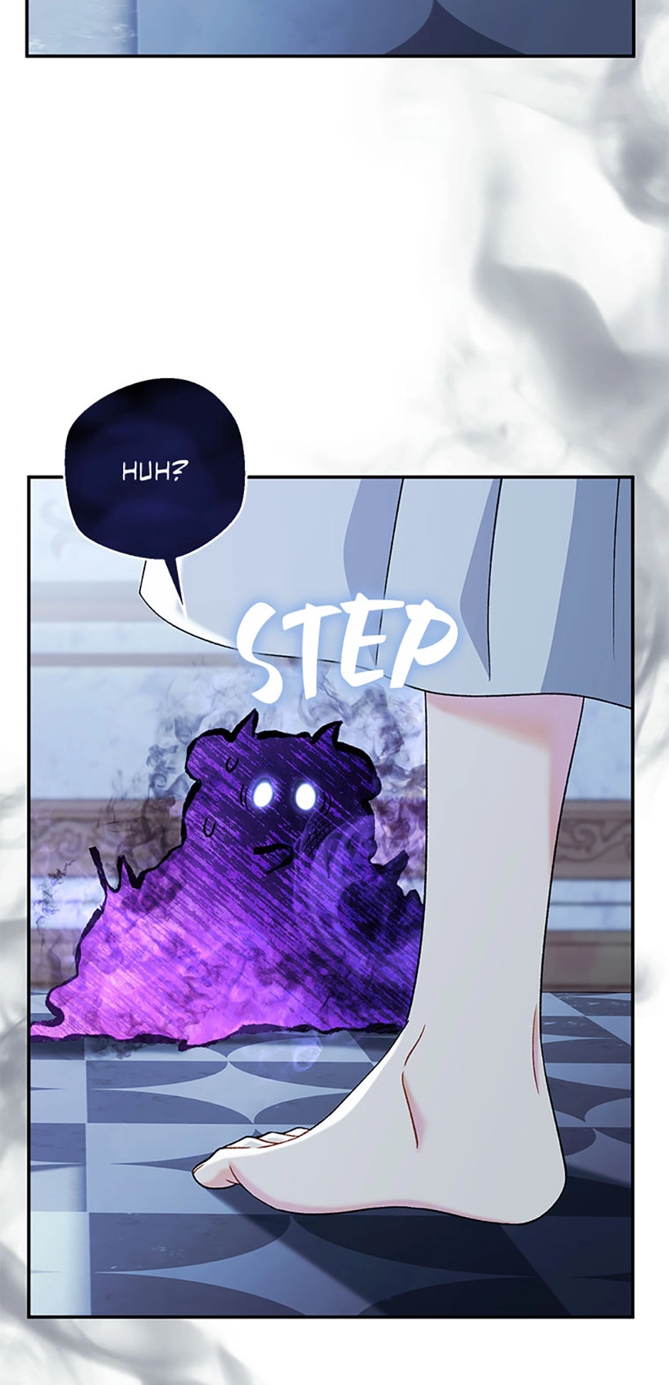 The Villainess's Blind Date Is Too Perfect Chapter 39 page 25 - 